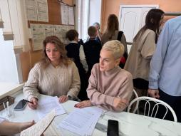 Родительский контроль. 29.11.2024. 11 класс